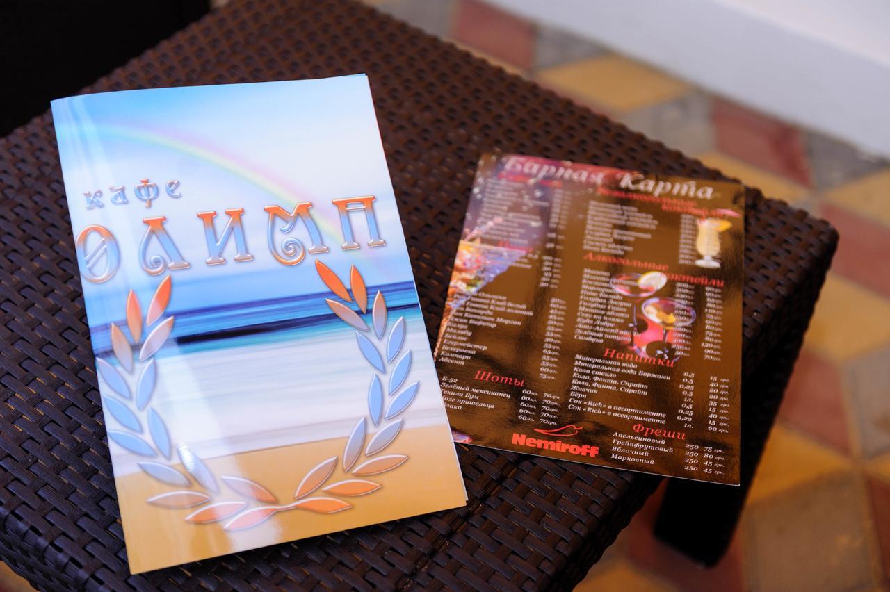 Hotel Olimp Zatoka Dış mekan fotoğraf