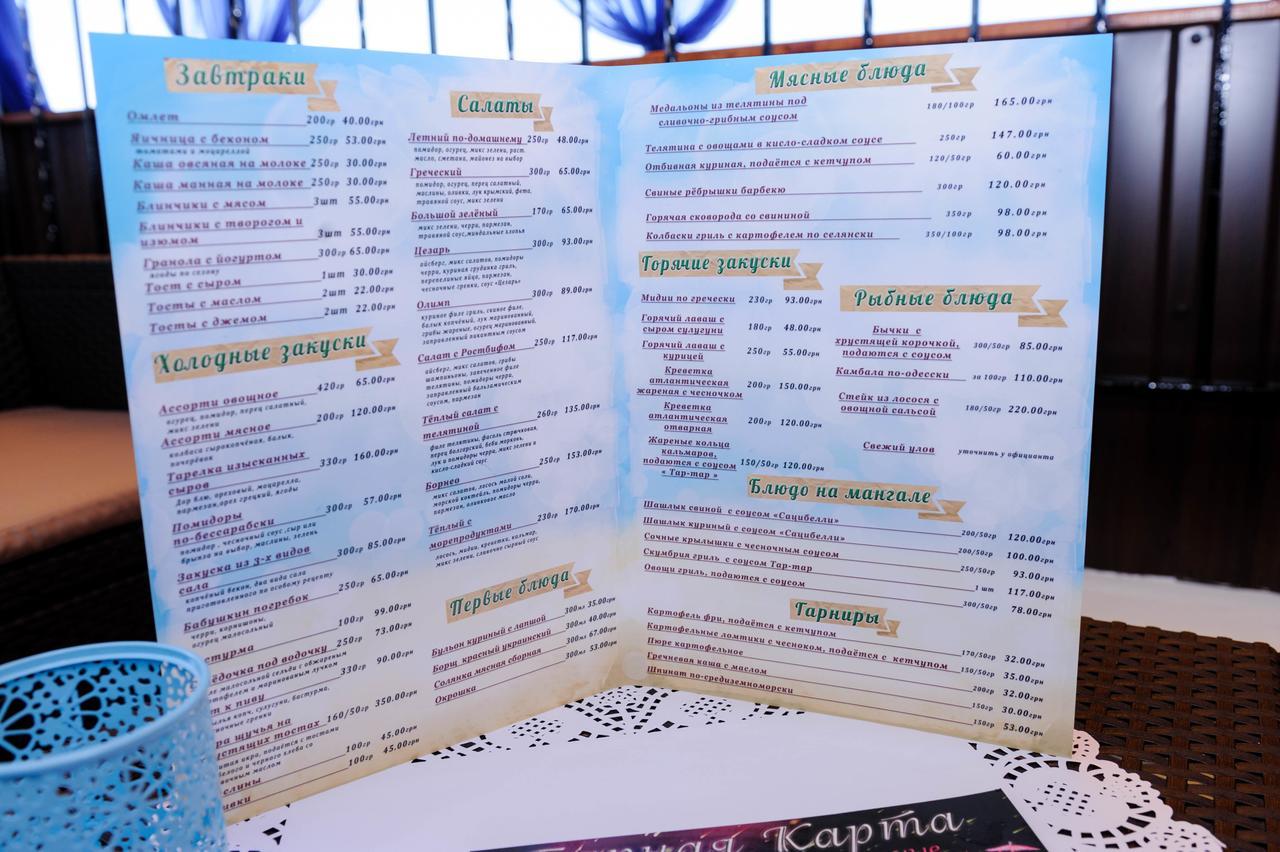 Hotel Olimp Zatoka Dış mekan fotoğraf
